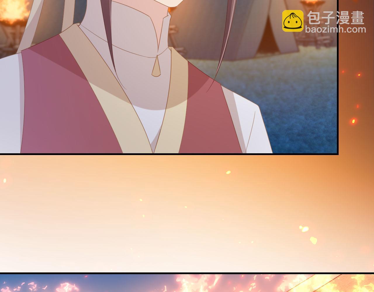 第122话 贺兰辞葬身火海(1/3)-第124话