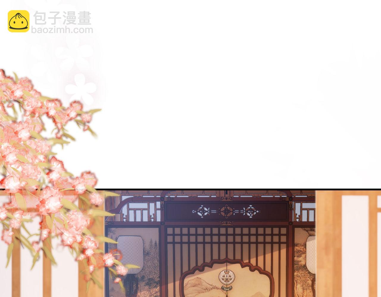第128话 茶茶被禁足(1/3)-第130话