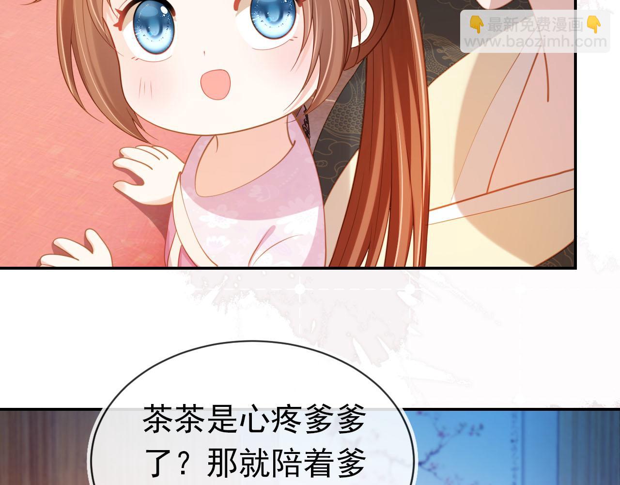 第130话 梦想(1/3)-第132话