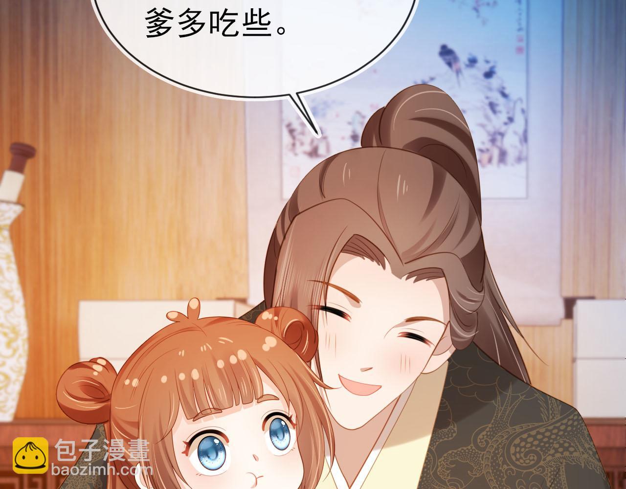 第130话 梦想(1/3)-第132话