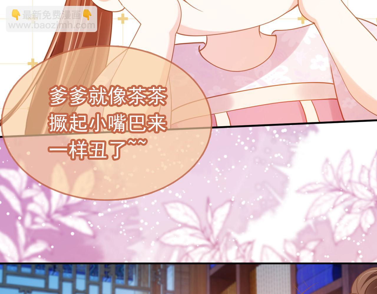 第130话 梦想(1/3)-第132话