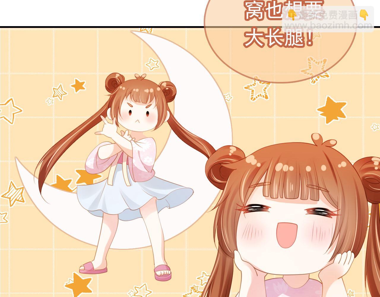 第130话 梦想(1/3)-第132话