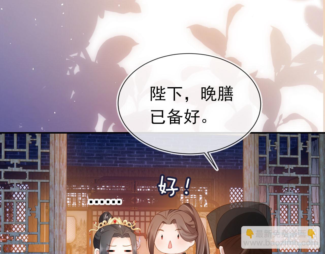 第130话 梦想(1/3)-第132话