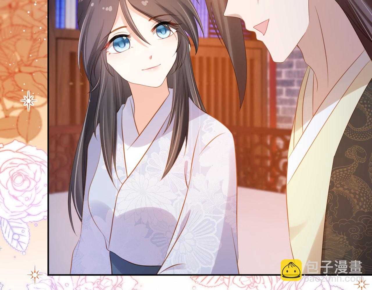 第132话 我要嫁给慕容哥哥(1/2)-第134话