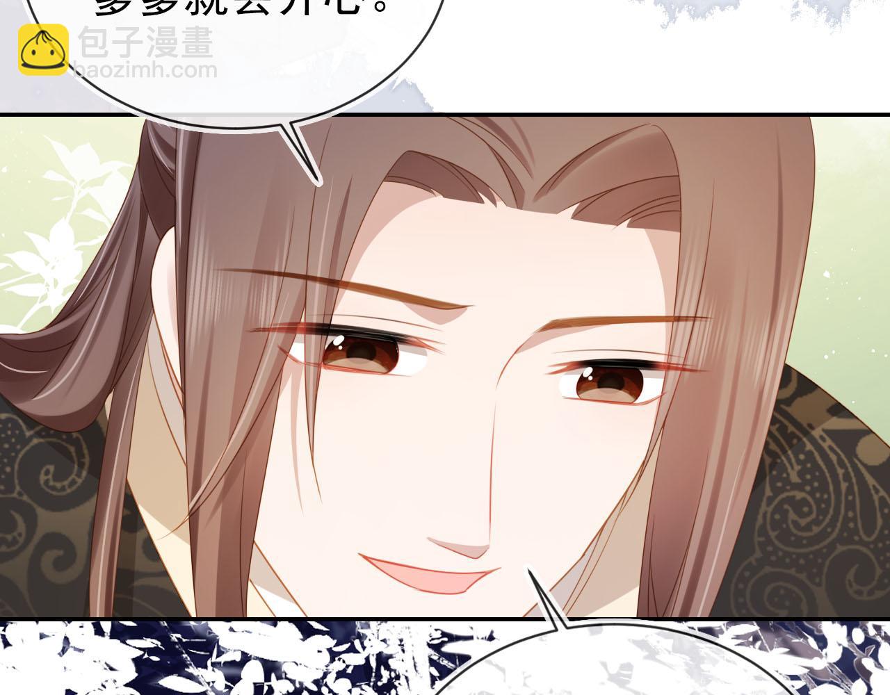 第134话 牵挂(1/3)-第136话