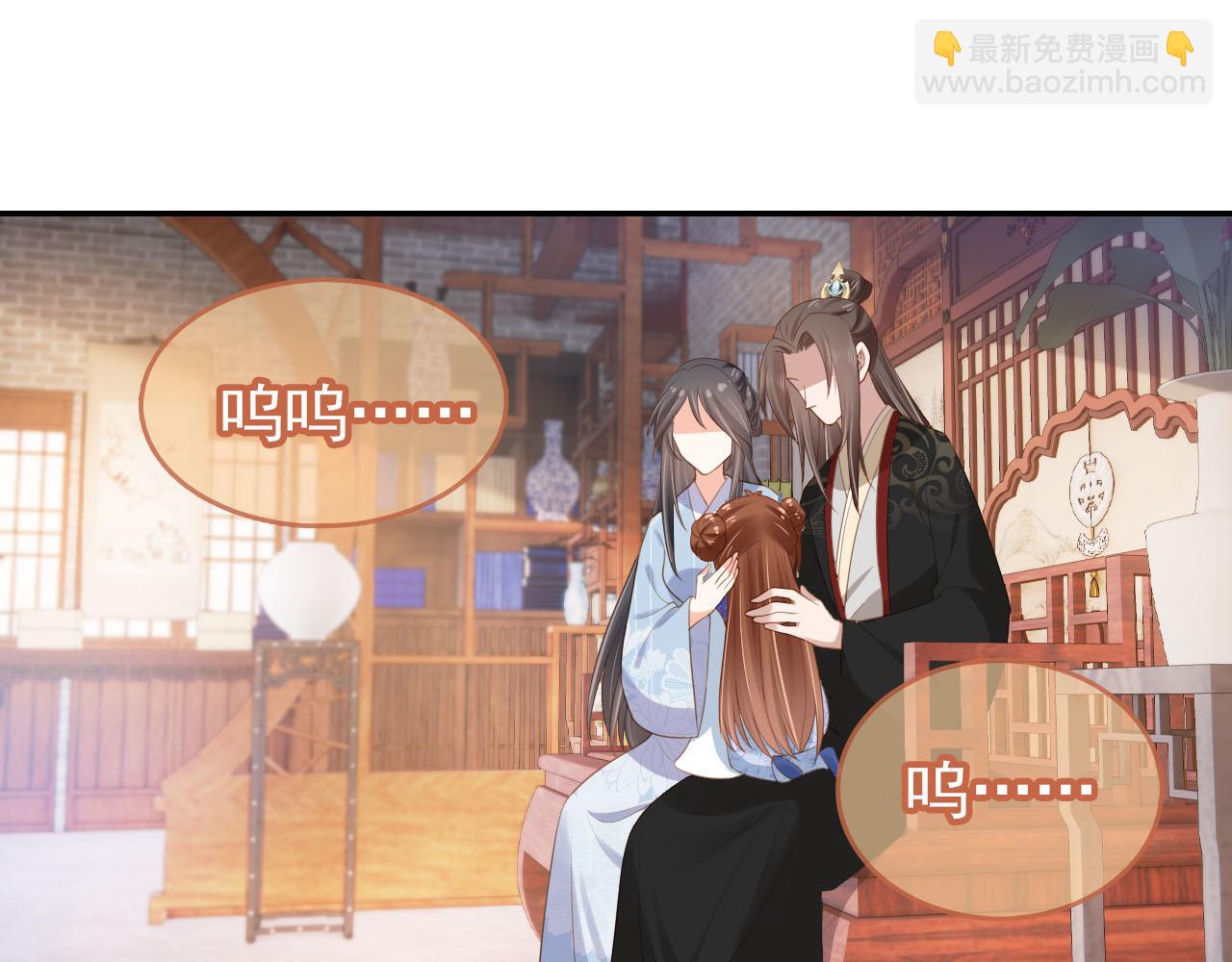 第134话 牵挂(1/3)-第136话