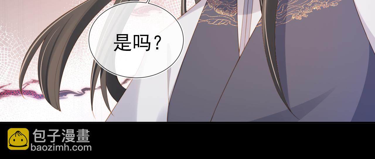 第136话 一波未平一波又起(1/3)-第138话
