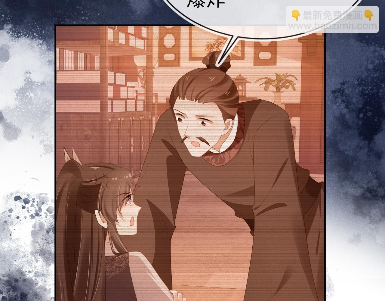 第136话 一波未平一波又起(1/3)-第138话