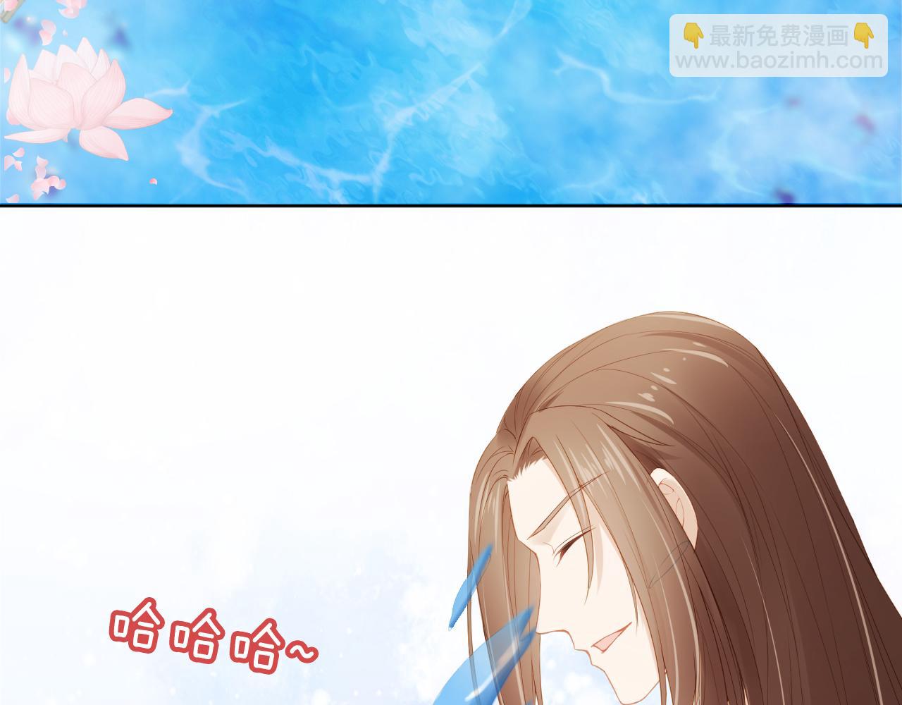 第14话 小哥哥！(1/3)-第16话