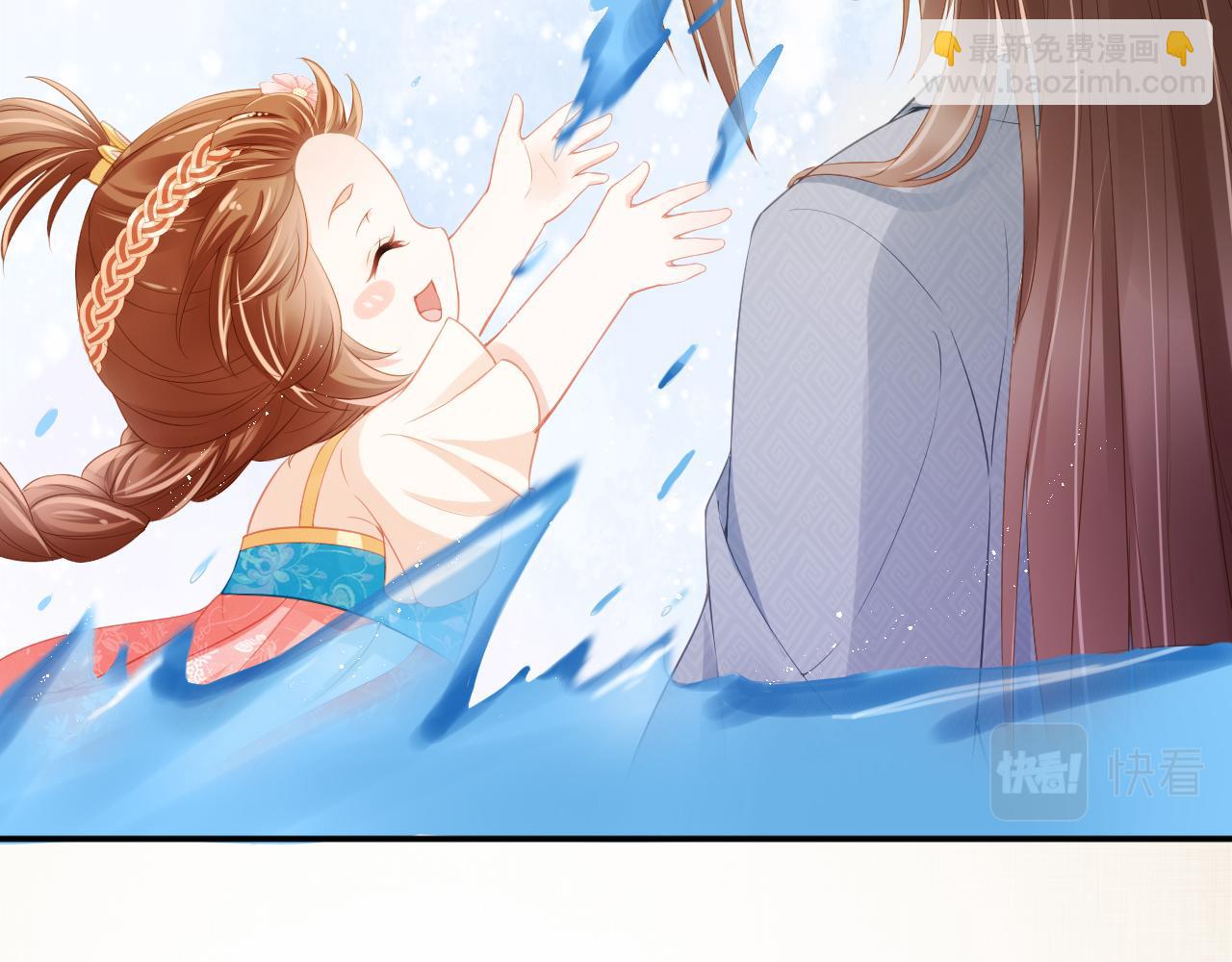 第14话 小哥哥！(1/3)-第16话