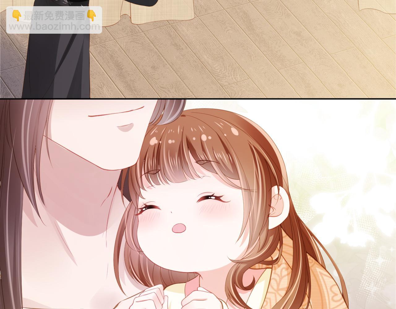 第14话 小哥哥！(1/3)-第16话
