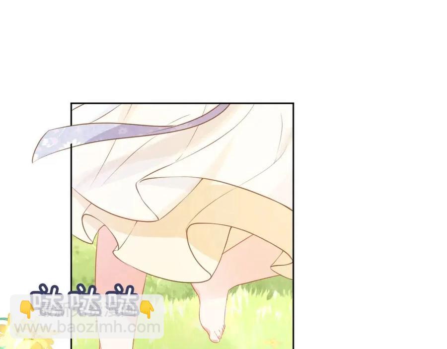 第22话 谁想摔朕的闺女？！(1/2)-第24话