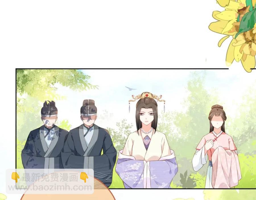 第22话 谁想摔朕的闺女？！(1/2)-第24话