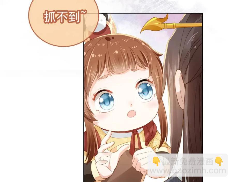 第24话 这是谁家的小猴子~(1/3)-第26话