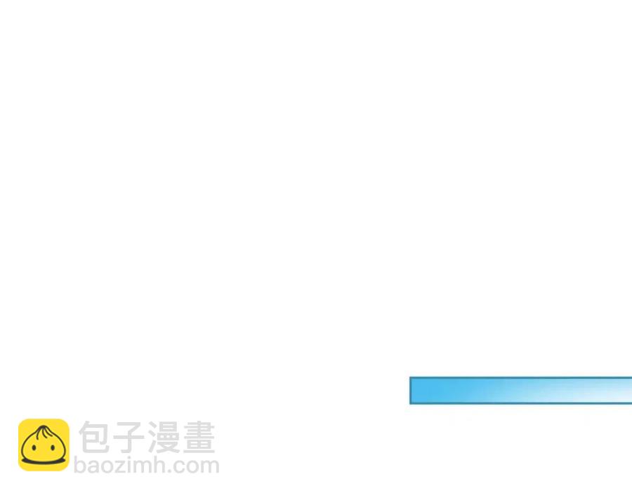 第28话 小肚兜好凉爽~(1/3)-第30话