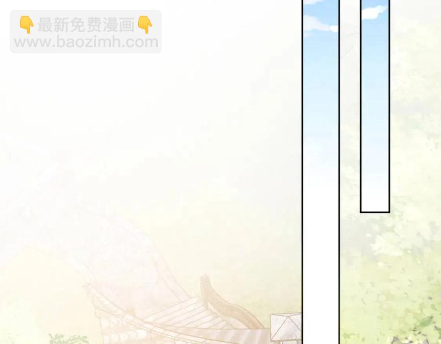 第30话 哥哥救哥哥(1/3)-第32话