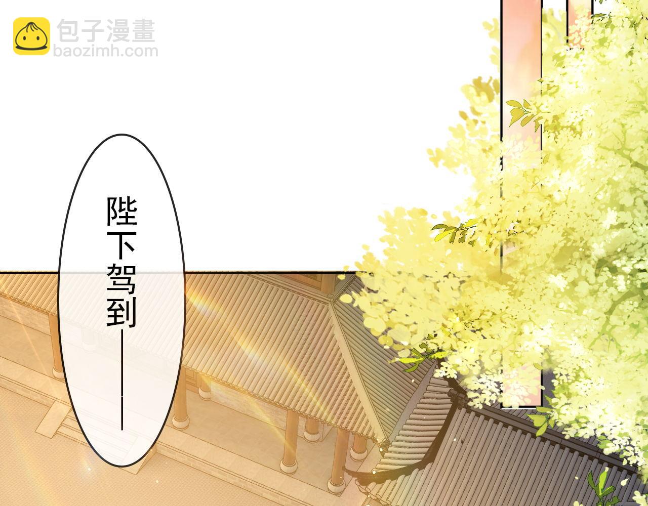第32话 不怕不怕 痛痛再见~(1/3)-第34话