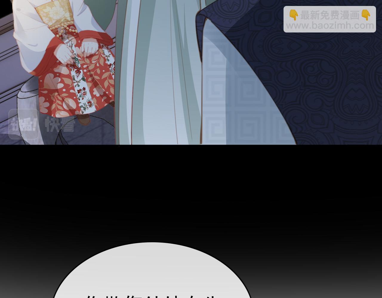 第34话 不要欺负我的女儿(1/3)-第36话