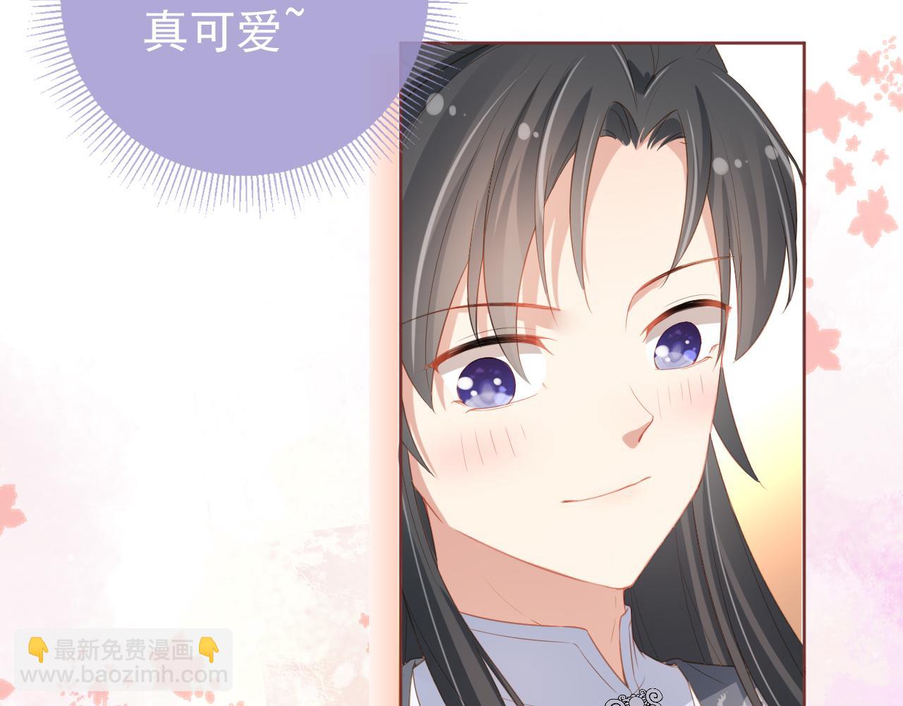 第38话 茶茶是我的！(1/2)-第40话