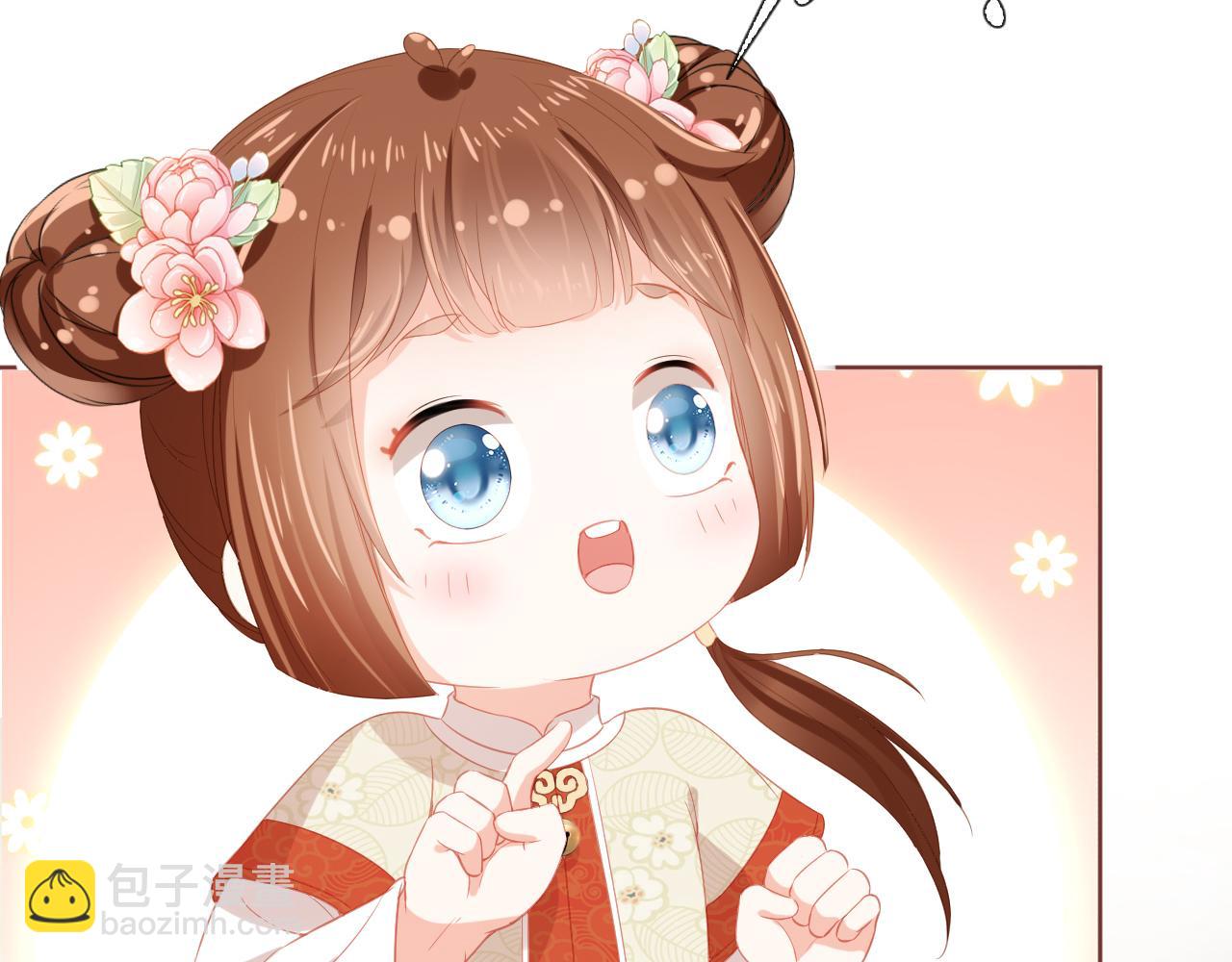 第38话 茶茶是我的！(1/2)-第40话