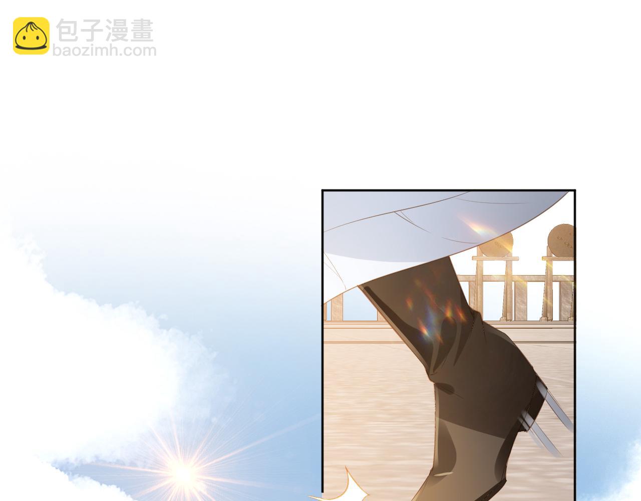 第38话 茶茶是我的！(1/2)-第40话