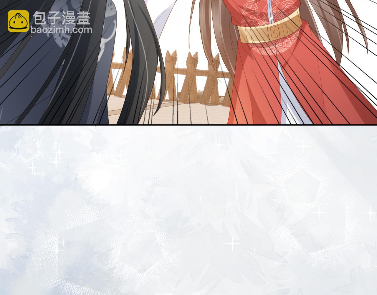第38话 茶茶是我的！(1/2)-第40话