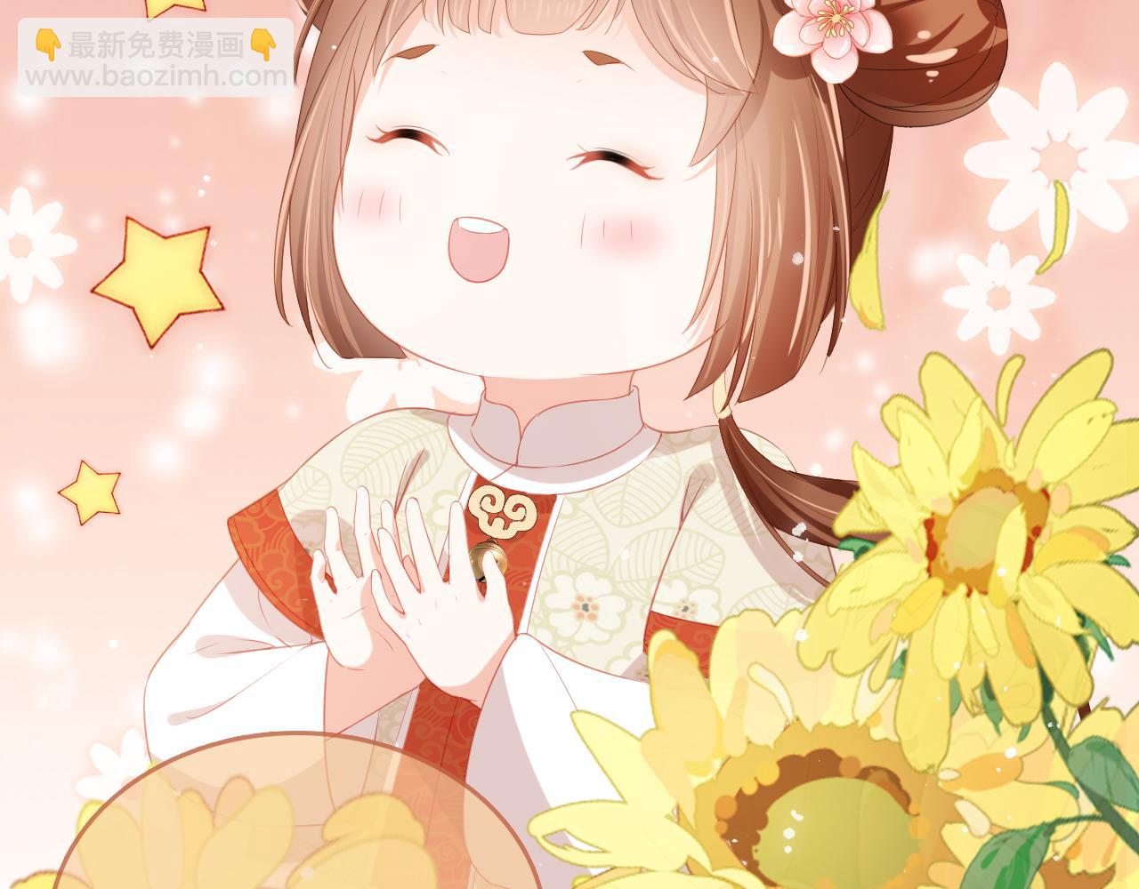 第38话 茶茶是我的！(1/2)-第40话