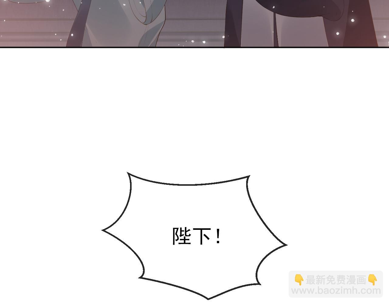 第40话 窝全都要！(1/3)-第42话