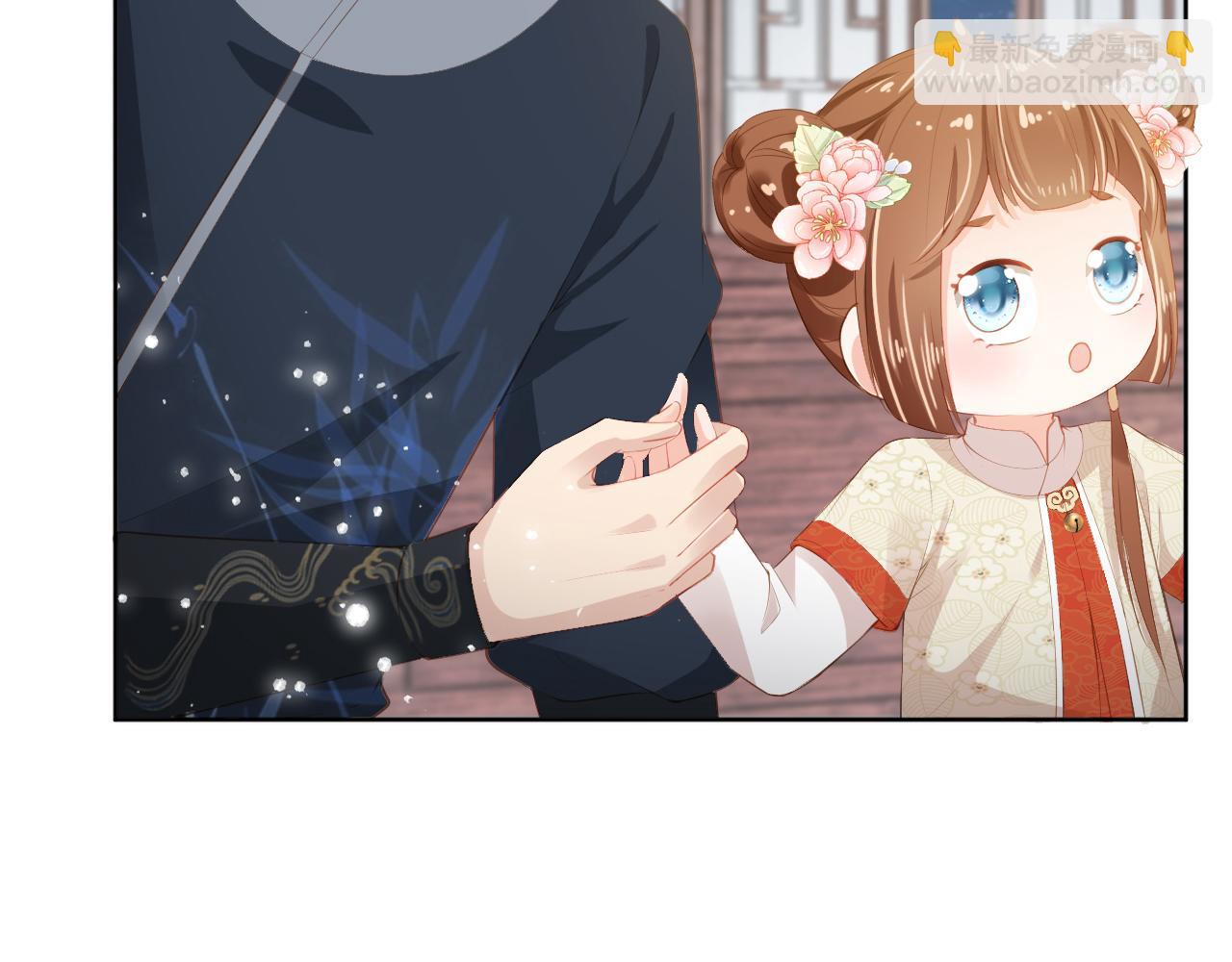 第40话 窝全都要！(1/3)-第42话