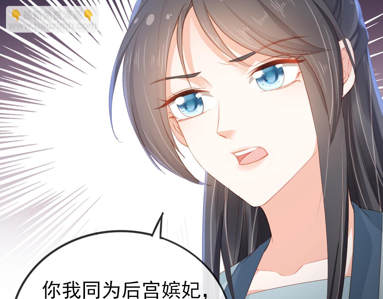 第44话  爹爹的难题(1/3)-第46话