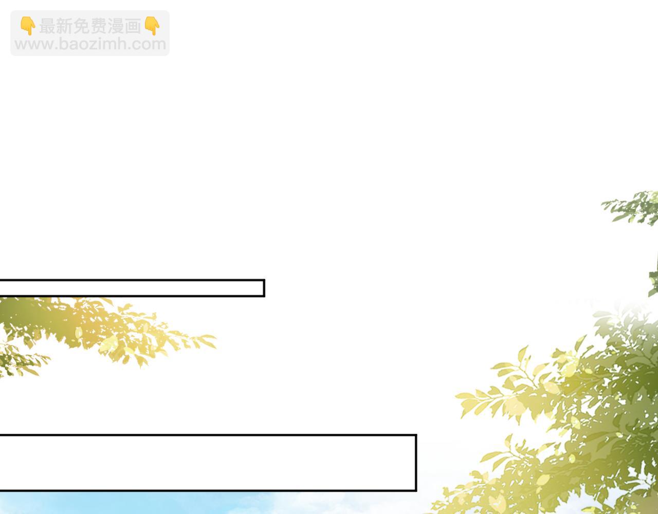 第46话 管住嘴 迈开腿(1/2)-第48话