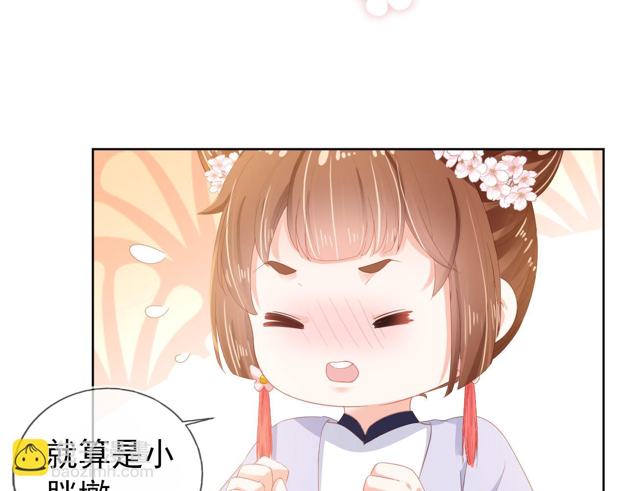 第48话 争抢投喂权(1/2)-第50话