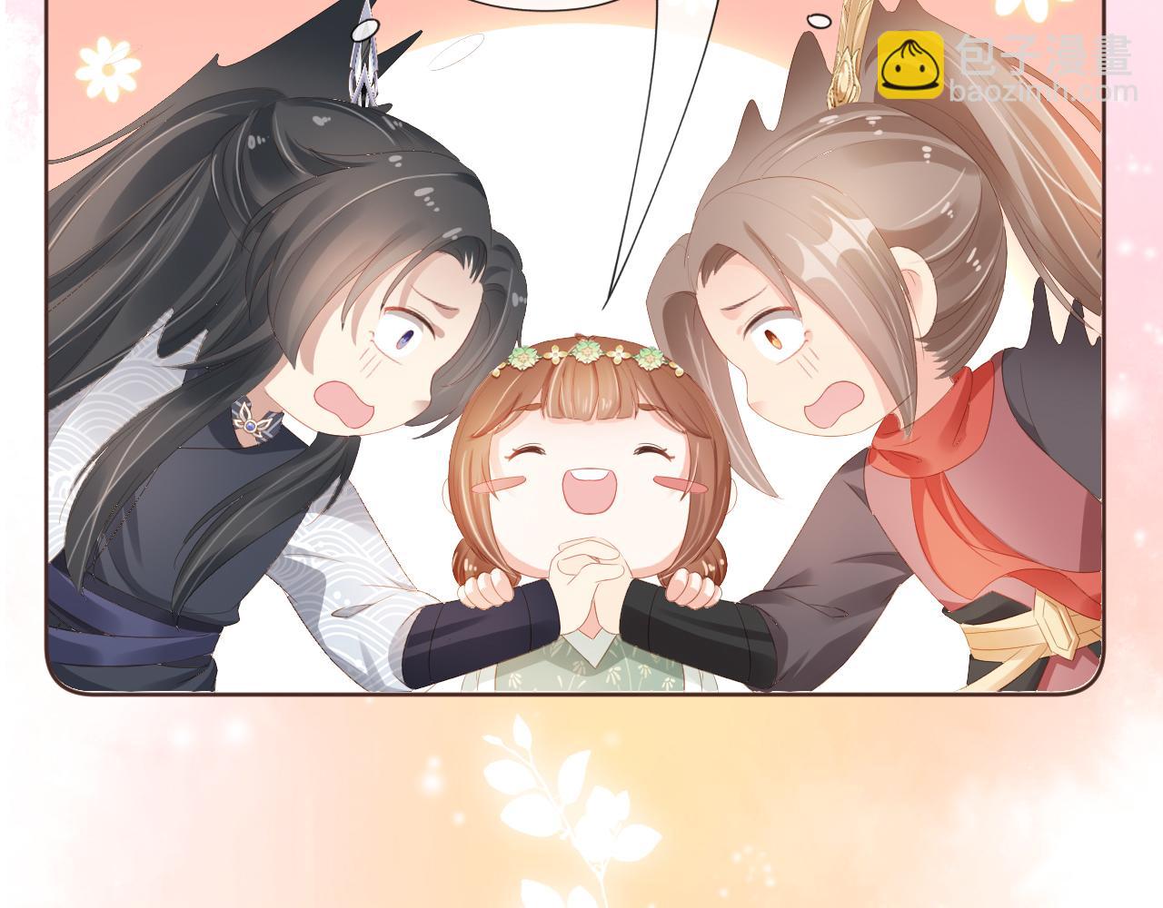 第54话 女儿就是朕的江山(1/3)-第56话