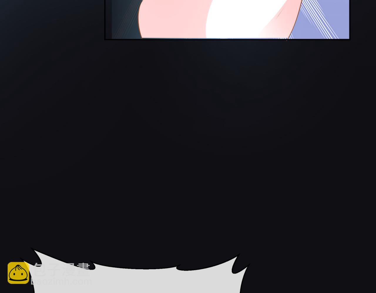 第56话 茶茶回来啦~(1/2)-第58话
