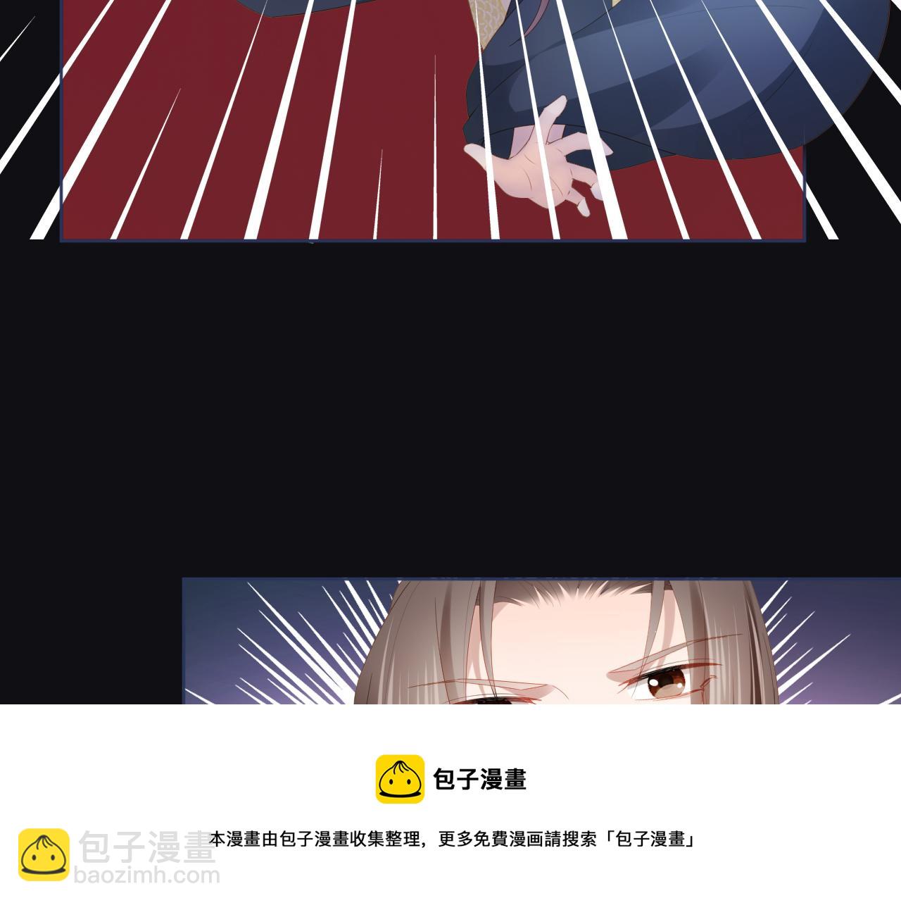 第56话 茶茶回来啦~(1/2)-第58话