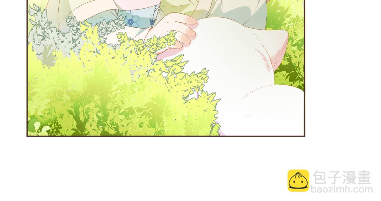 第58话 小狐狸(1/3)-第60话