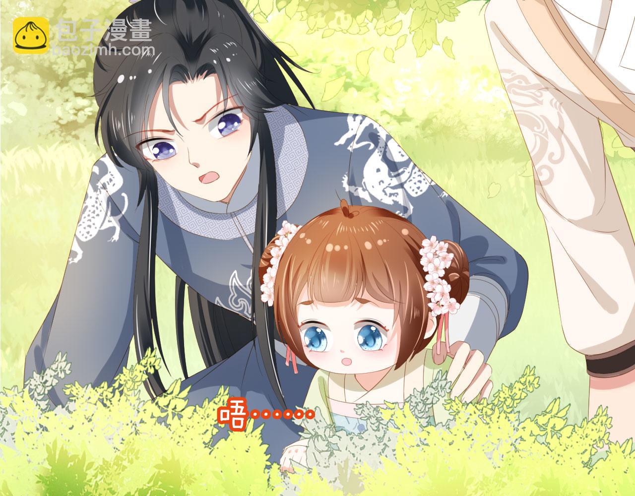 第58话 小狐狸(1/3)-第60话