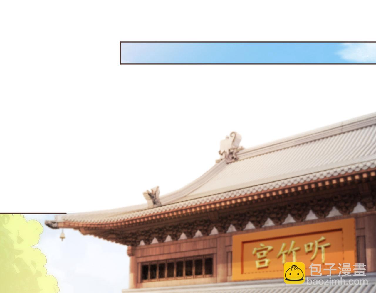 第58话 小狐狸(1/3)-第60话