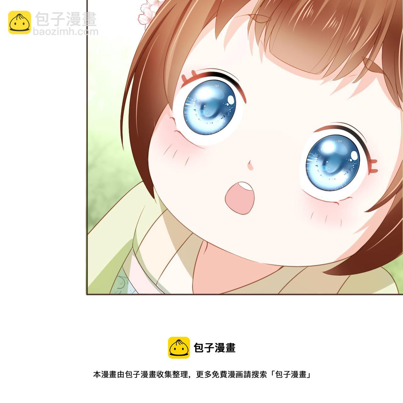 第58话 小狐狸(1/3)-第60话