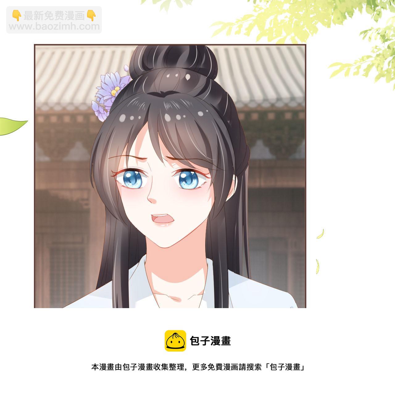 第62话 猫猫脸(1/3)-第64话