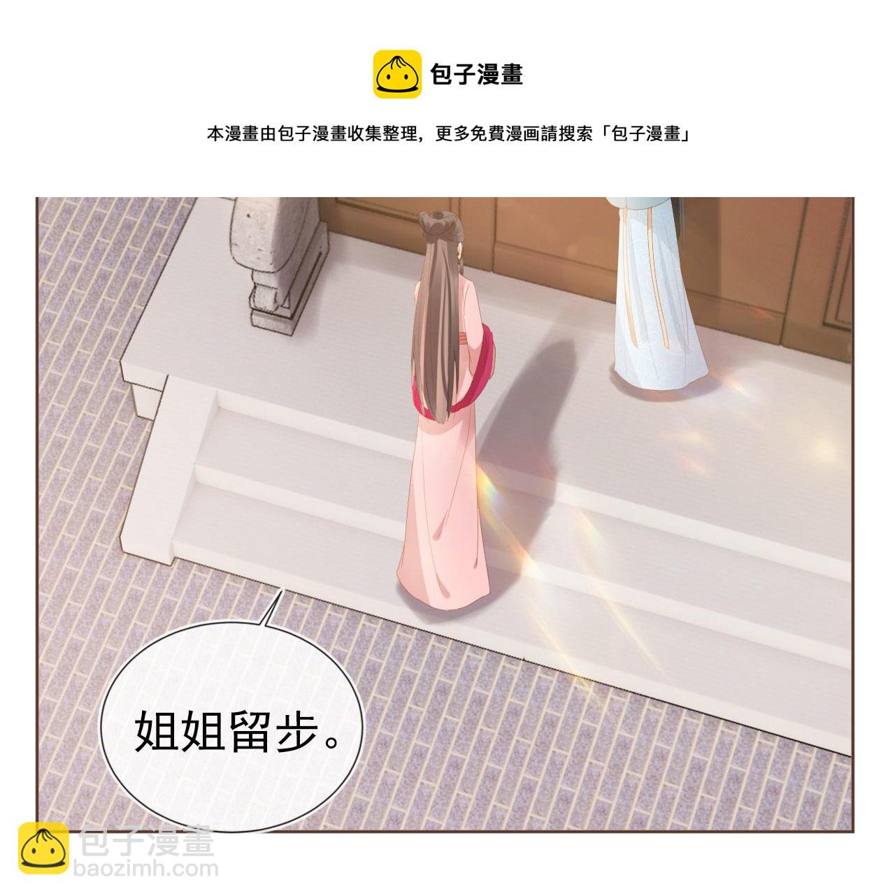 第62话 猫猫脸(1/3)-第64话