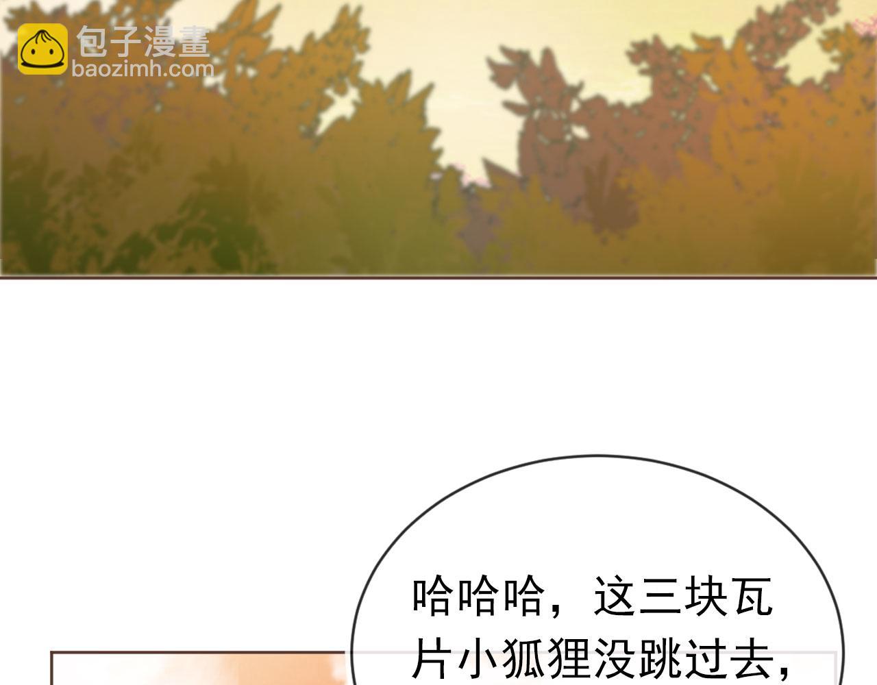 第62话 猫猫脸(1/3)-第64话
