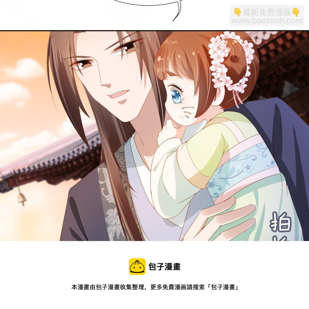 第64话 一起抓坏蛋(1/2)-第66话