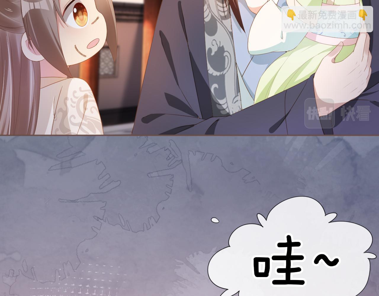 第64话 一起抓坏蛋(1/2)-第66话