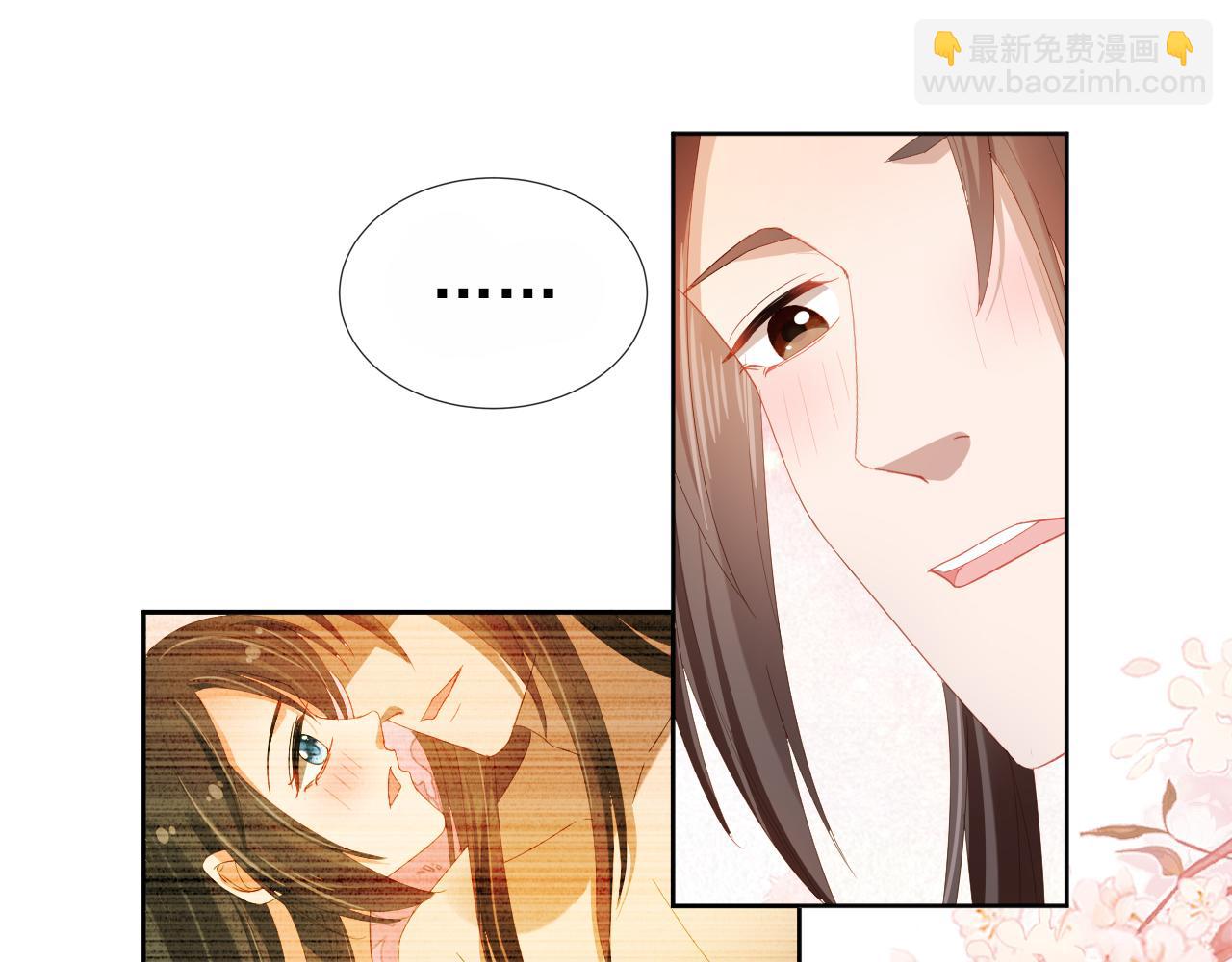 第66话 不要发脾气哦(1/2)-第68话