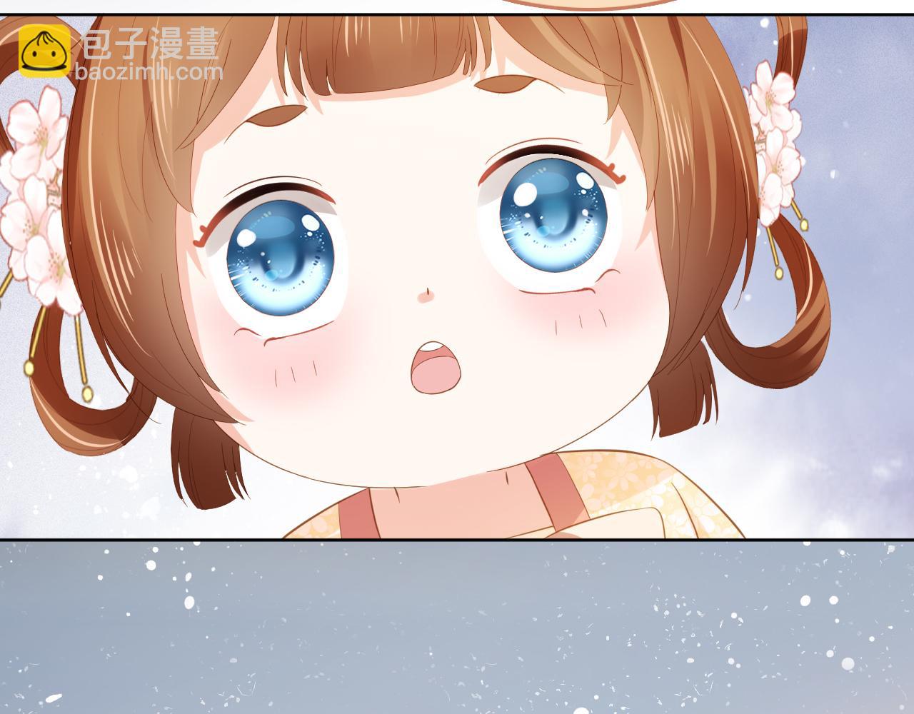 第68话 要出宫喽！(1/3)-第70话