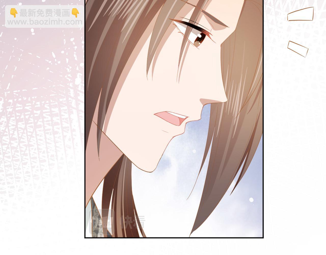 第68话 要出宫喽！(1/3)-第70话