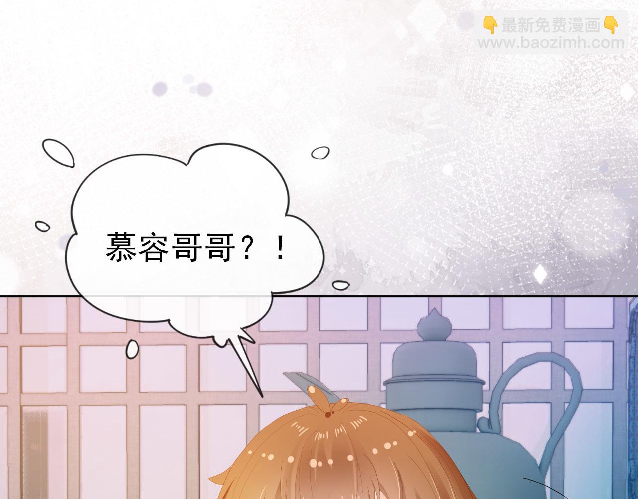 第74话 数星星(1/2)-第76话