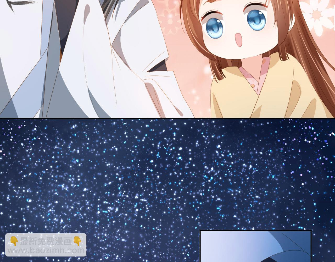 第74话 数星星(1/2)-第76话