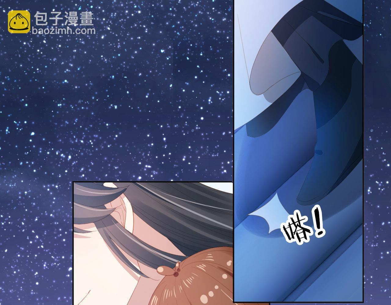 第74话 数星星(1/2)-第76话